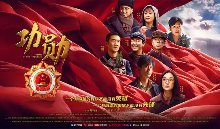 暗涌之城热播电视剧全集在线观看